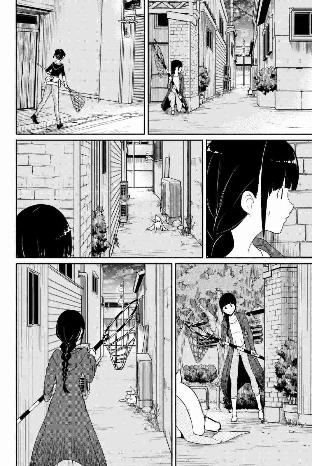 Flying Witch (ISHIZUKA Chihiro) Chapter 36 14